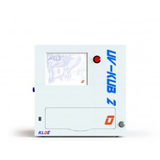 UV-KUB 2 UV-LED EXPOSURE-MASKING SYSTEM